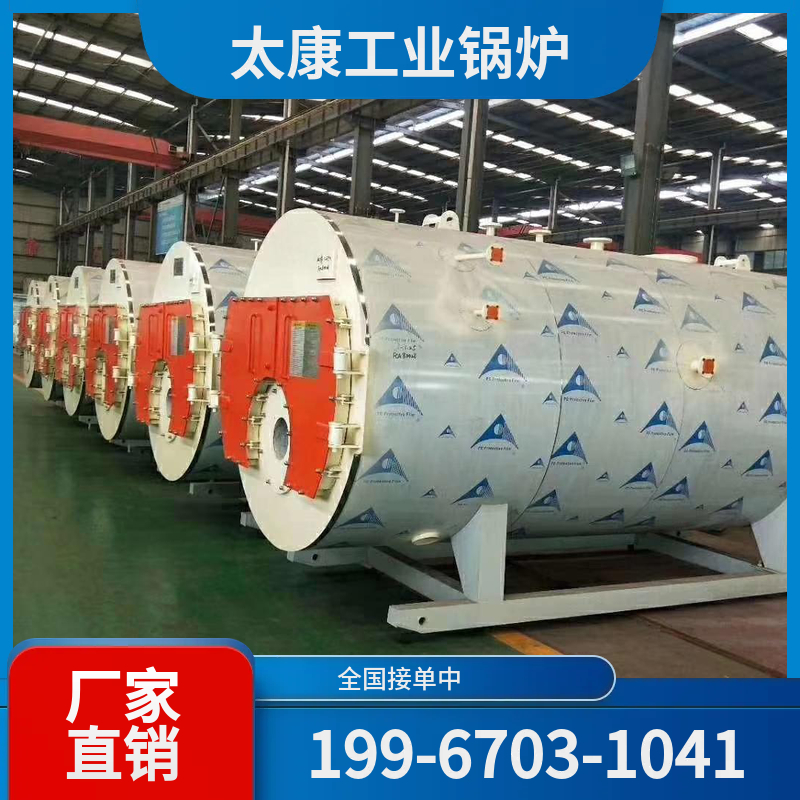 万宁烧结余热锅炉