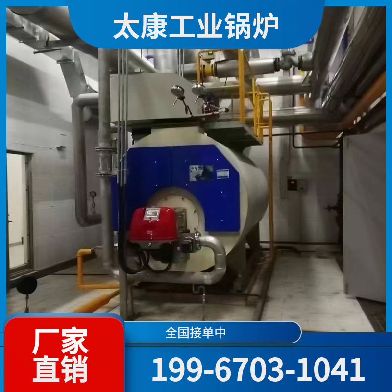 万宁玻璃窑余热锅炉