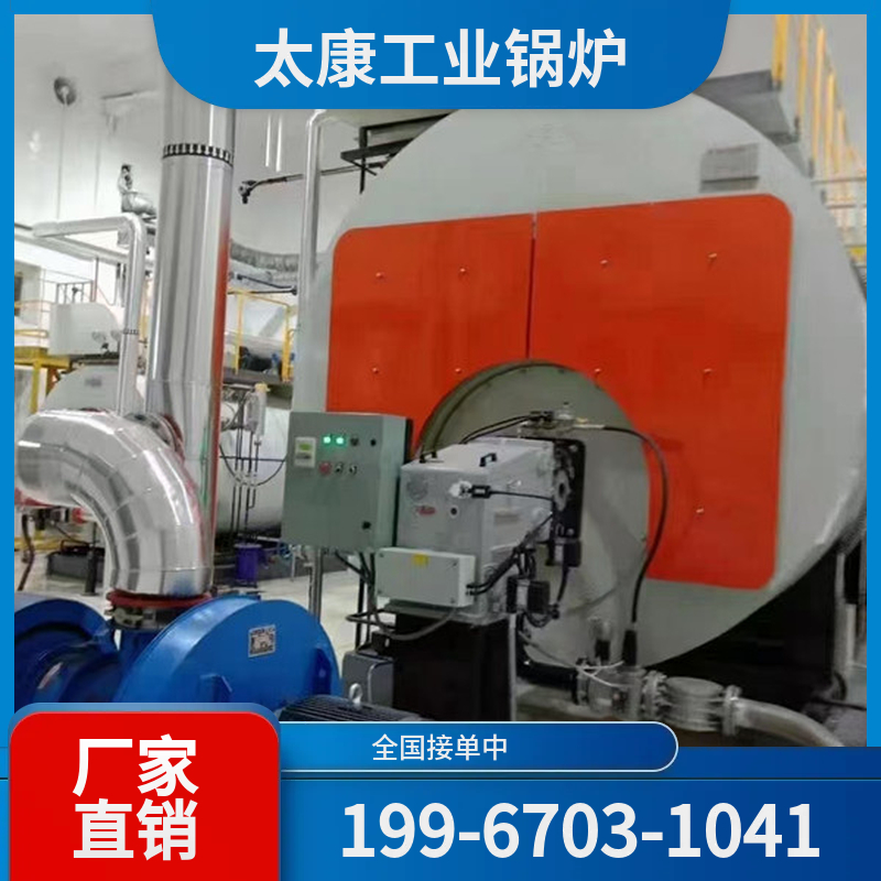 万宁水泥窑余热锅炉